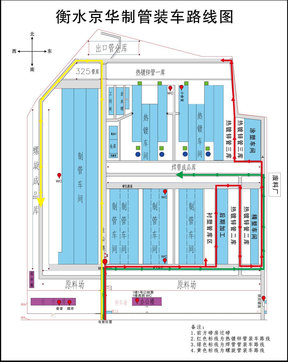 1598233873316485.jpg 路線圖(改).jpg